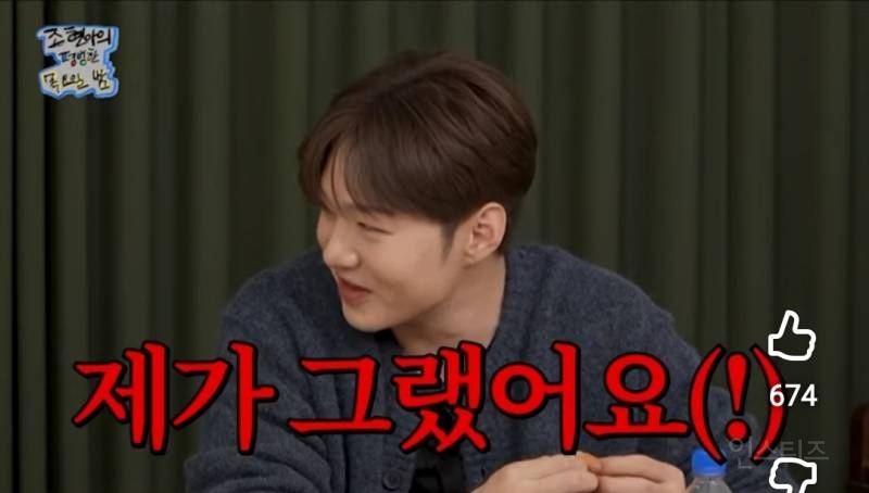 리즈시절 사진보고 누구냐니까 돌아온답이..jpg | 인스티즈