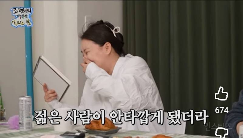 리즈시절 사진보고 누구냐니까 돌아온답이..jpg | 인스티즈