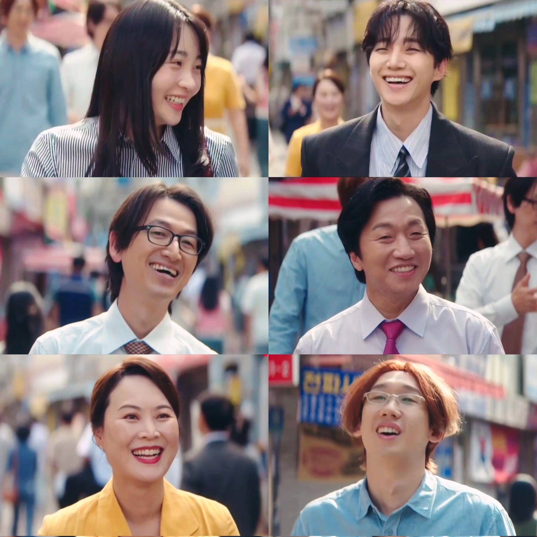 [잡담] 태풍상사) 배송중 머리 꼬라지좀봐 | 인스티즈
