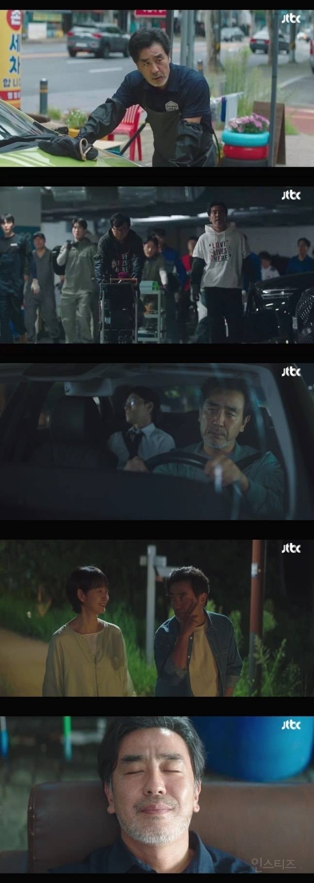 류승룡 '김 부장', 용두용미 엔딩 완성…8.1% 자체 최고 경신 | 인스티즈