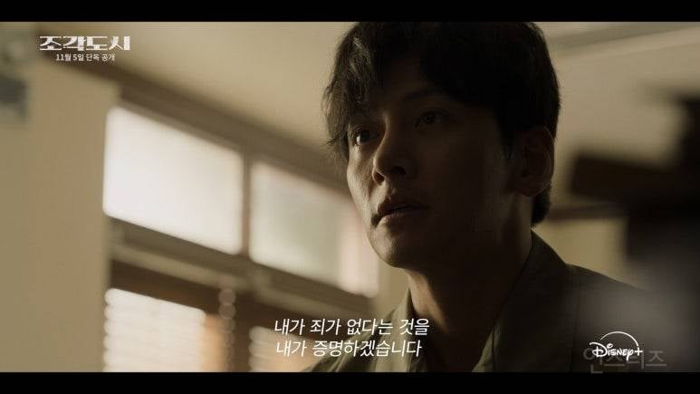 홍보하러 왔다가 예능 찍고 간 조각도시팀 | 인스티즈