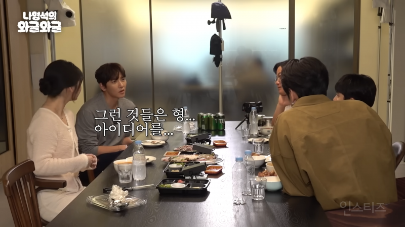 홍보하러 왔다가 예능 찍고 간 조각도시팀 | 인스티즈