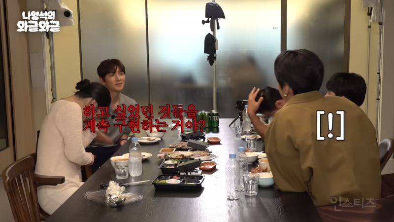 홍보하러 왔다가 예능 찍고 간 조각도시팀 | 인스티즈