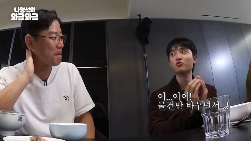 홍보하러 왔다가 예능 찍고 간 조각도시팀 | 인스티즈