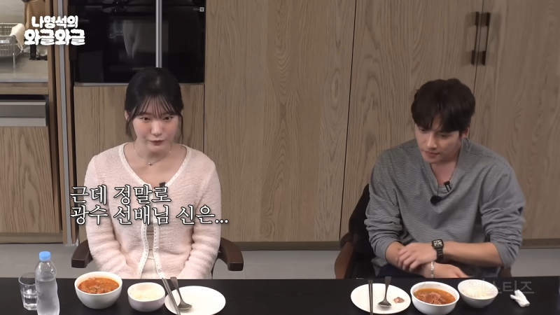 홍보하러 왔다가 예능 찍고 간 조각도시팀 | 인스티즈
