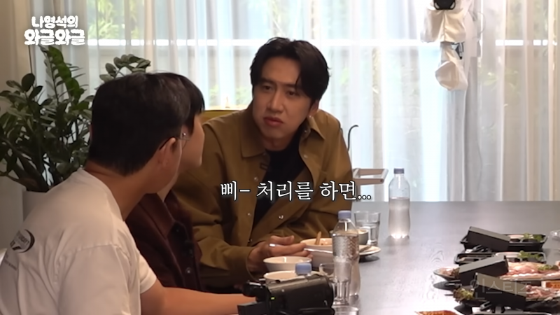 홍보하러 왔다가 예능 찍고 간 조각도시팀 | 인스티즈