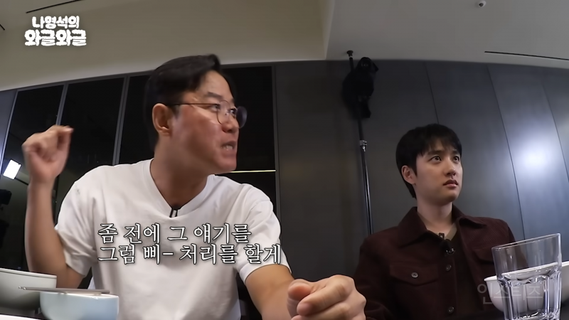 홍보하러 왔다가 예능 찍고 간 조각도시팀 | 인스티즈