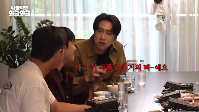 홍보하러 왔다가 예능 찍고 간 조각도시팀 | 인스티즈