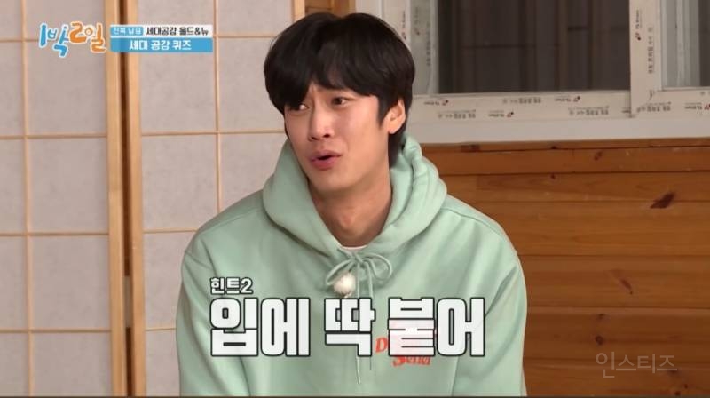 1990년대생들의 필독 도서였다는 만화책.jpg | 인스티즈