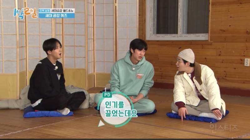 1990년대생들의 필독 도서였다는 만화책.jpg | 인스티즈