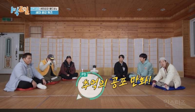 1990년대생들의 필독 도서였다는 만화책.jpg | 인스티즈