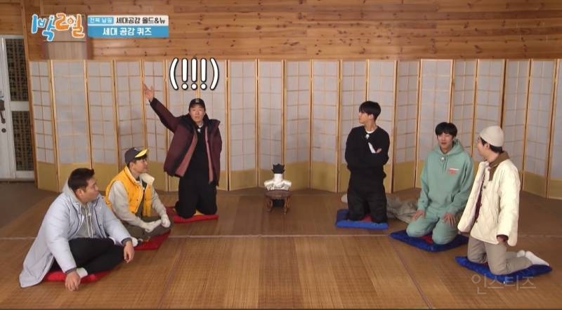 1990년대생들의 필독 도서였다는 만화책.jpg | 인스티즈