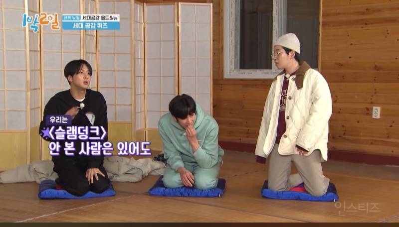 1990년대생들의 필독 도서였다는 만화책.jpg | 인스티즈