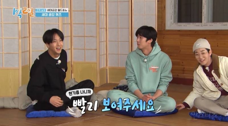 1990년대생들의 필독 도서였다는 만화책.jpg | 인스티즈