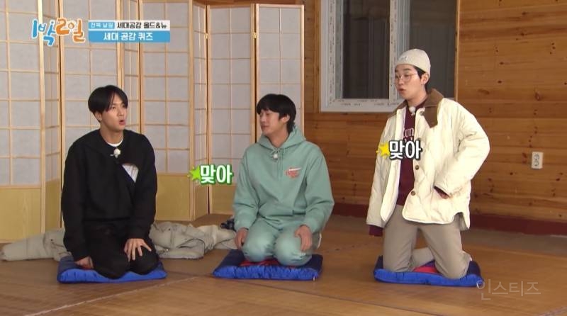 1990년대생들의 필독 도서였다는 만화책.jpg | 인스티즈
