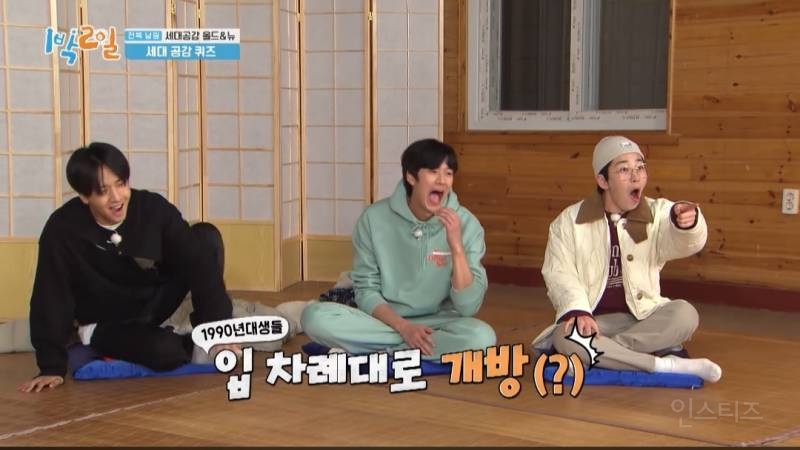 1990년대생들의 필독 도서였다는 만화책.jpg | 인스티즈