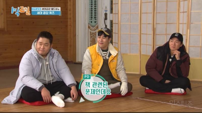 1990년대생들의 필독 도서였다는 만화책.jpg | 인스티즈