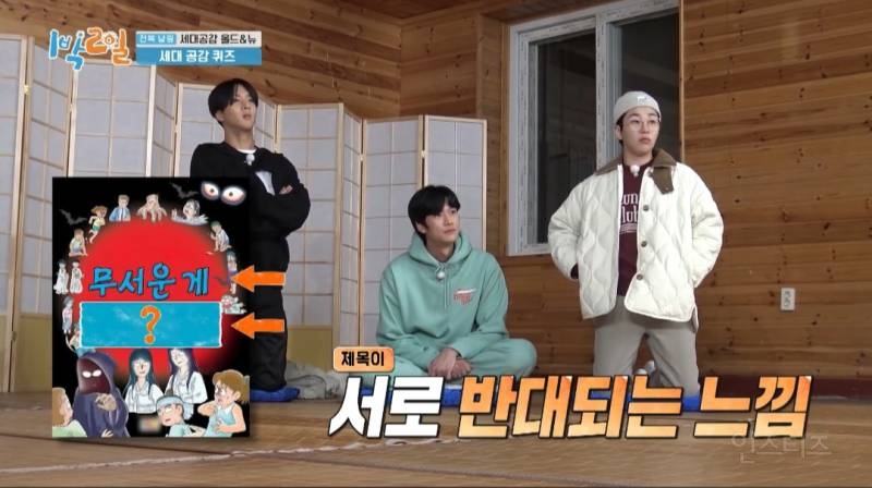 1990년대생들의 필독 도서였다는 만화책.jpg | 인스티즈