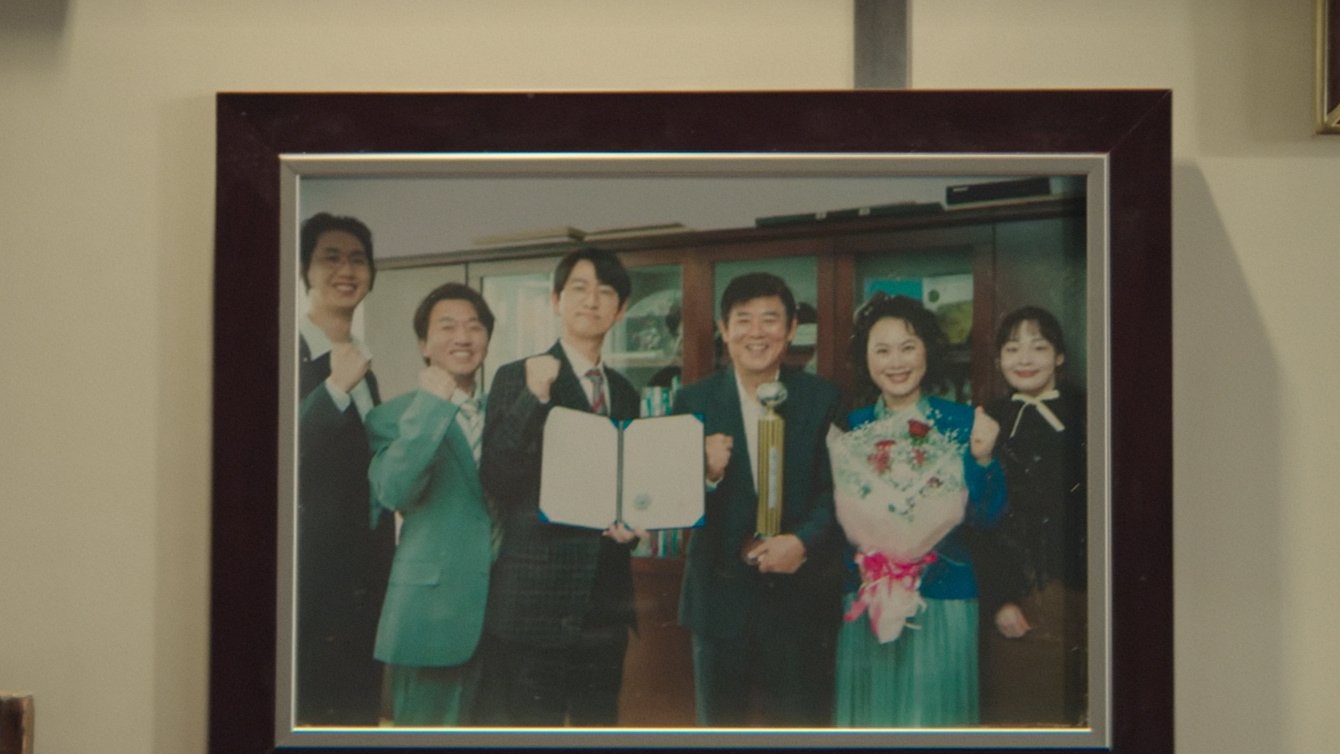 [잡담] 태풍상사) 강태풍이 오렌지족이라서 좋았던 것 같으 | 인스티즈