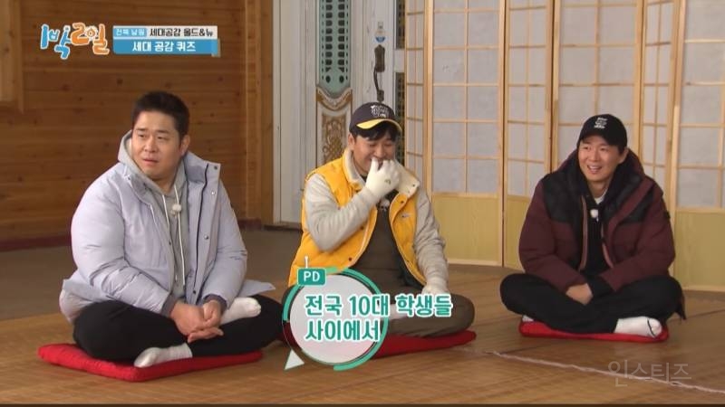 1990년대생들의 필독 도서였다는 만화책.jpg | 인스티즈