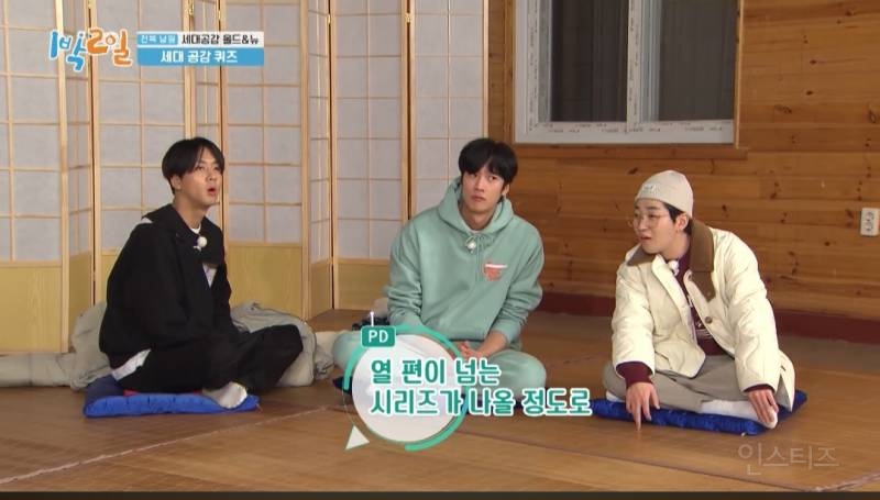 1990년대생들의 필독 도서였다는 만화책.jpg | 인스티즈