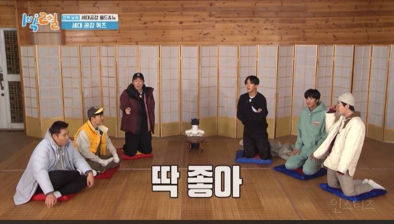 1990년대생들의 필독 도서였다는 만화책.jpg | 인스티즈