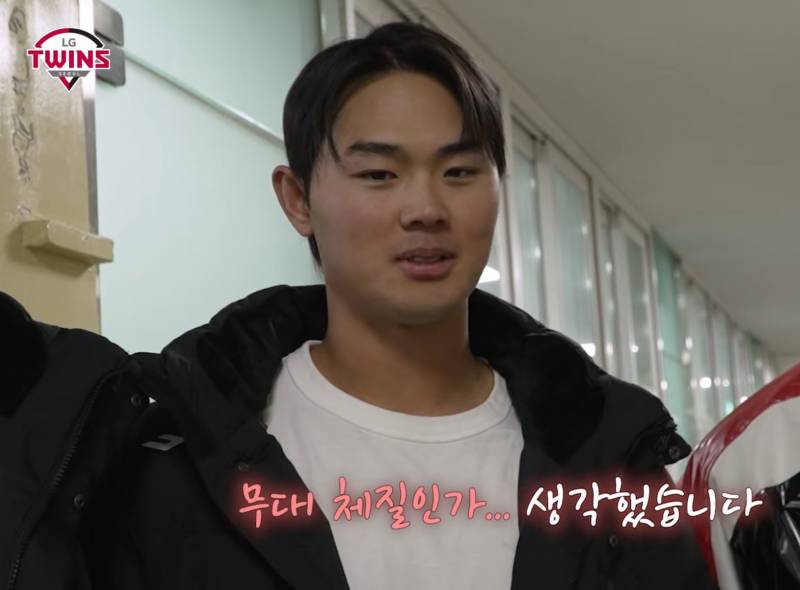 [잡담] 우승이 이영빈에게 미치는 영향 | 인스티즈