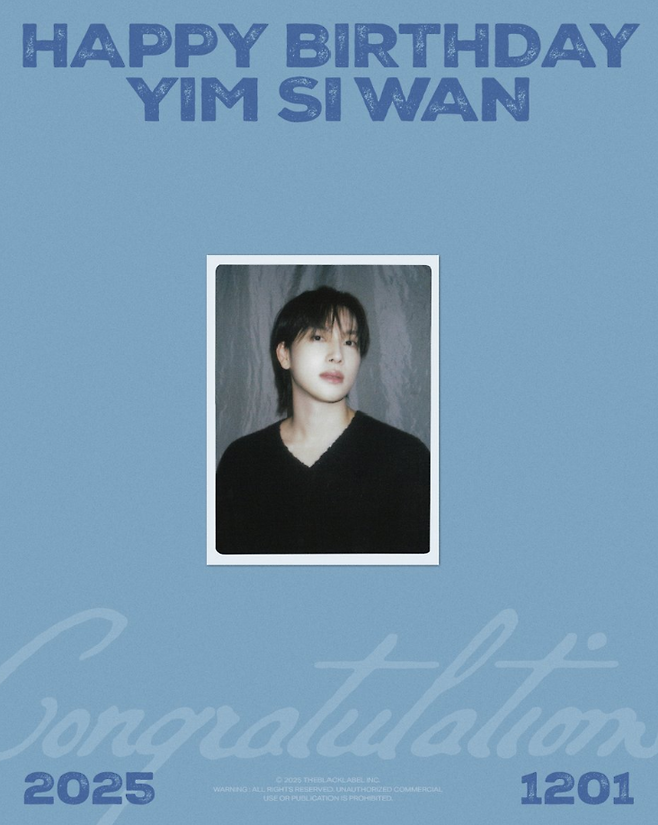 [정보/소식] 임시완, 생일 축하도 2번 받았다…SM·더블랙 180도 다르네 "추구미 보여" [엑's 이슈] | 인스티즈