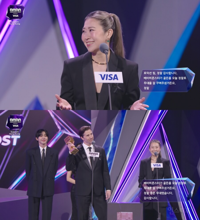 넷플릭스가 직접 헌트릭스 실사판으로 지목했다는 여자 아이돌 | 인스티즈