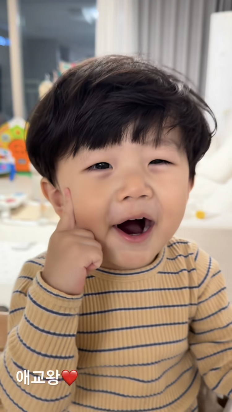 [잡담] 아 도윤이 너무 사랑스럽다….. | 인스티즈