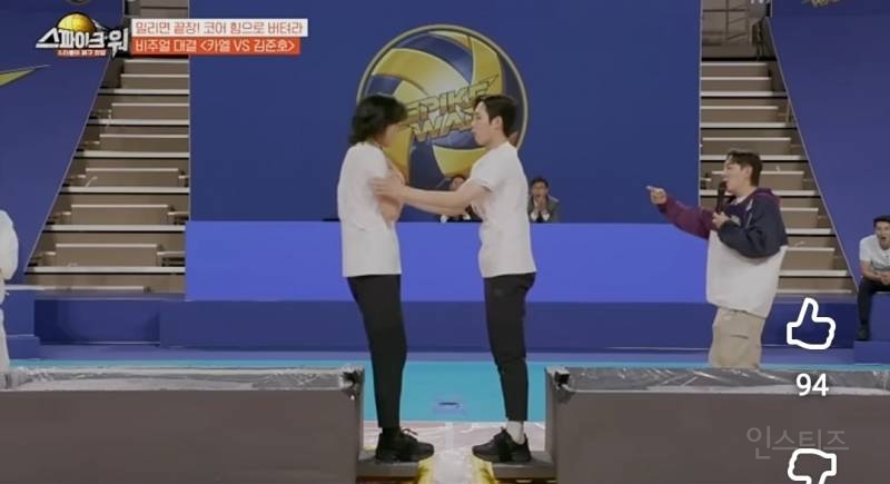 국대 VS 선출 비주얼 투탑의 코어 힘 대결.jpg | 인스티즈