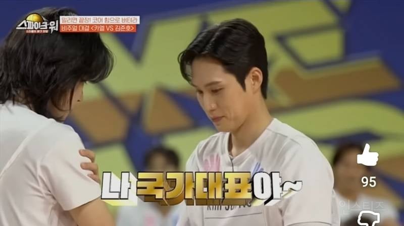 국대 VS 선출 비주얼 투탑의 코어 힘 대결.jpg | 인스티즈