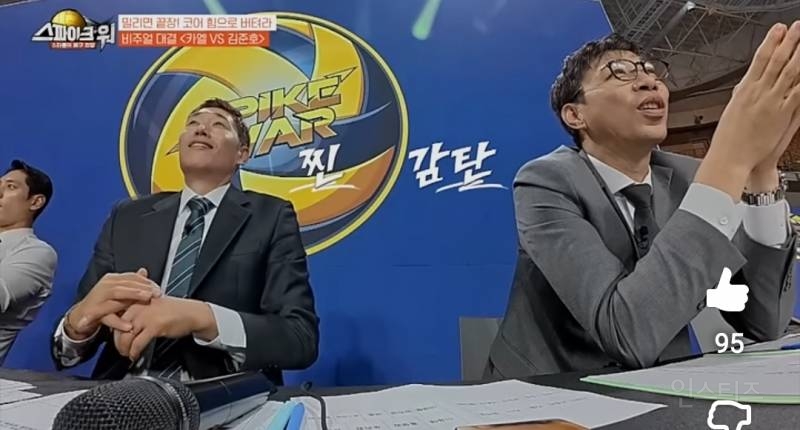 국대 VS 선출 비주얼 투탑의 코어 힘 대결.jpg | 인스티즈