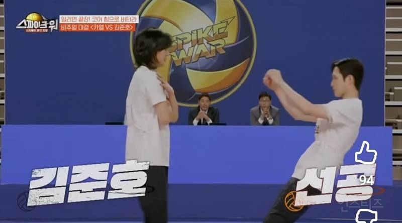 국대 VS 선출 비주얼 투탑의 코어 힘 대결.jpg | 인스티즈