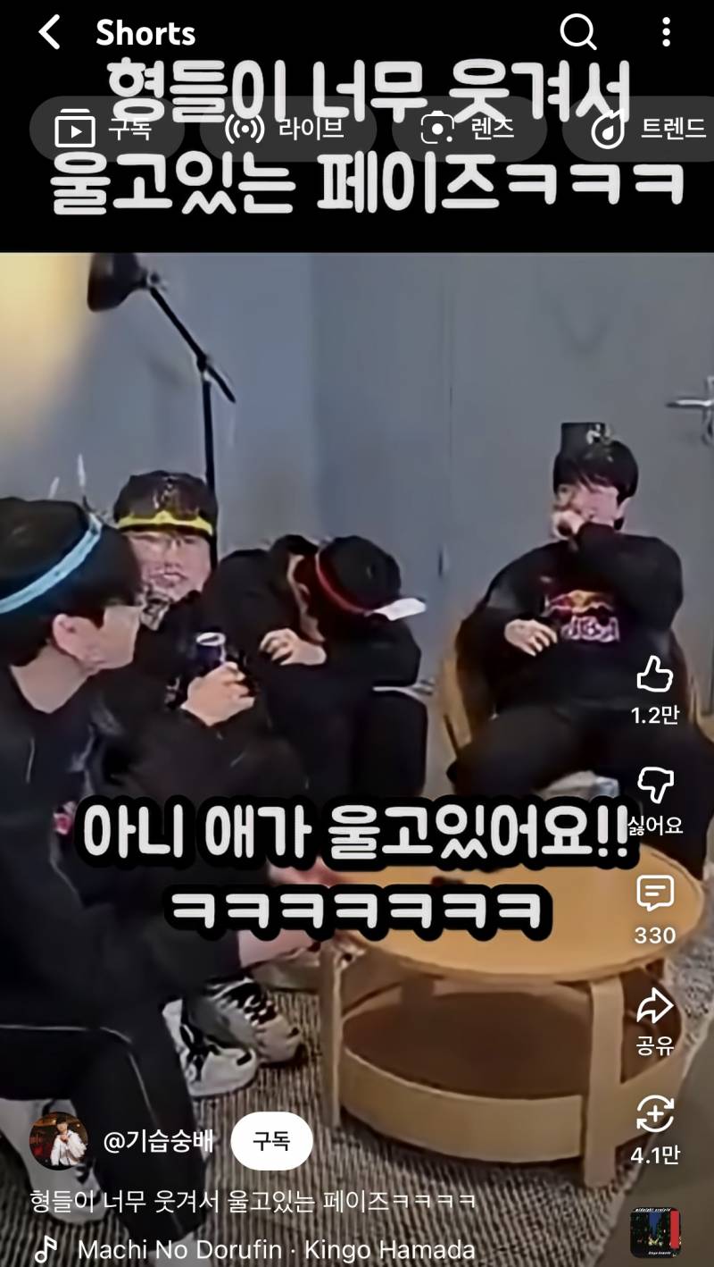 [잡담] 티원팬들아 질문하나만 | 인스티즈
