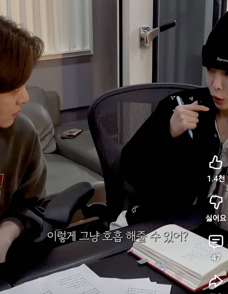 동갑내기 헤이즈한테 정없어보이니까 창섭이라 불러달래.jpg | 인스티즈