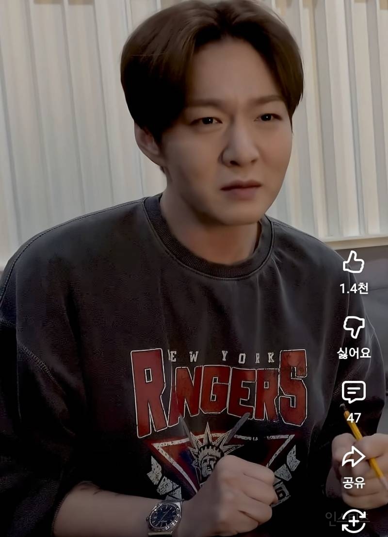 동갑내기 헤이즈한테 정없어보이니까 창섭이라 불러달래.jpg | 인스티즈