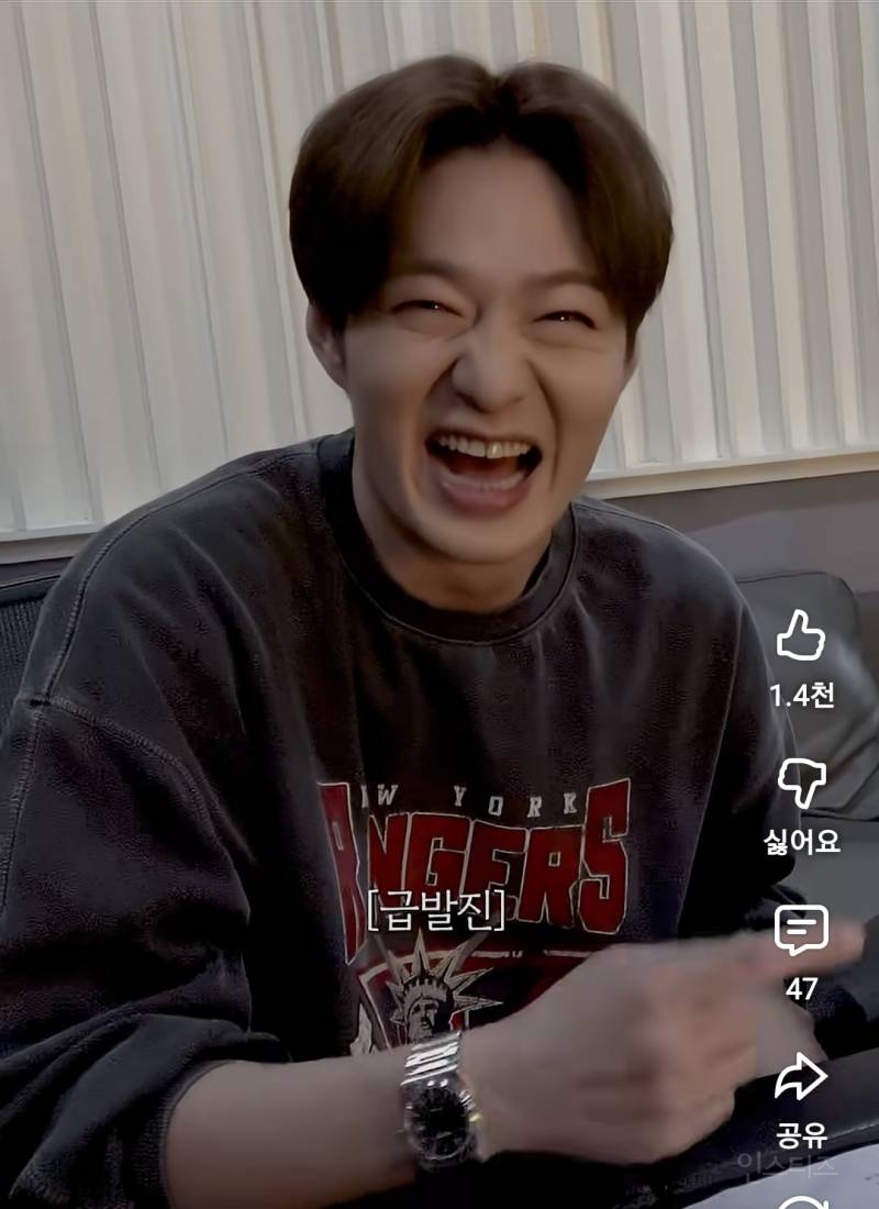 동갑내기 헤이즈한테 정없어보이니까 창섭이라 불러달래.jpg | 인스티즈