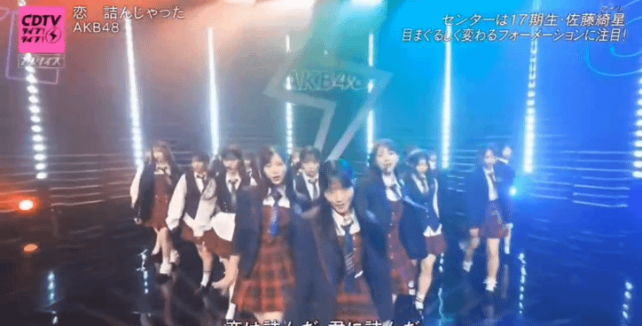 나 일본 다인원 여돌st 안무동선 개좋아함....gif | 인스티즈