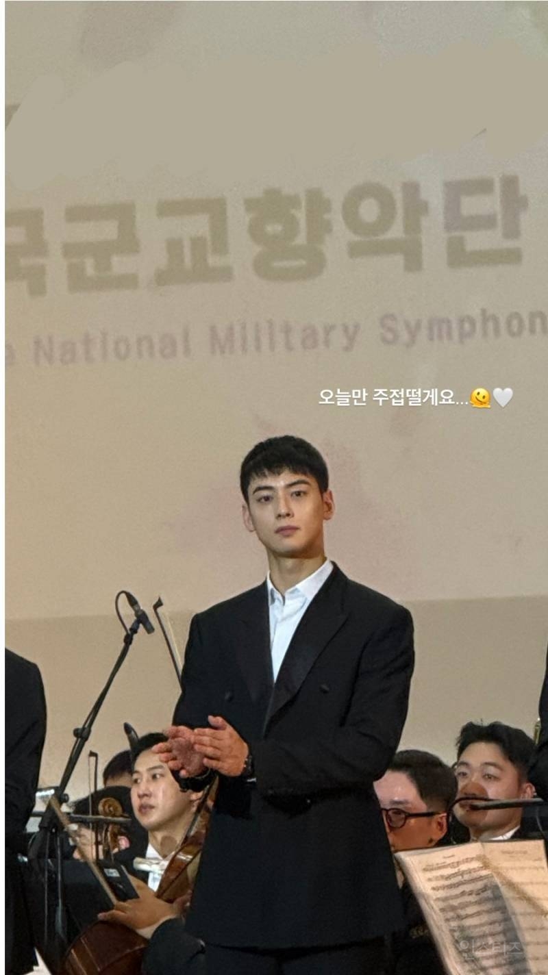 차은우가 잘 될수밖에 없는 이유 .jpg | 인스티즈