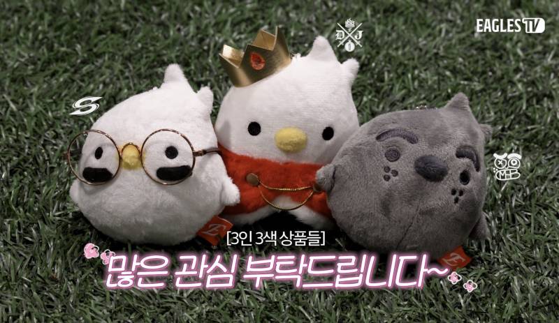 [잡담] 아 진짜 멩수리 압도적으로 꼬질함 | 인스티즈