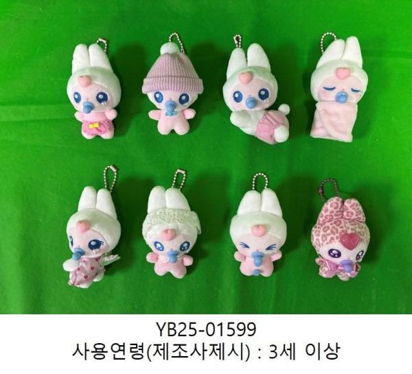 [잡담] 성찬.. 깡숑핑 귀여운거봥 | 인스티즈