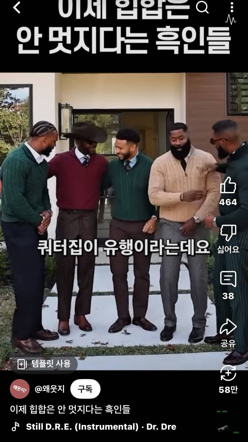 [잡담] 나 이런체형에 환장함 | 인스티즈