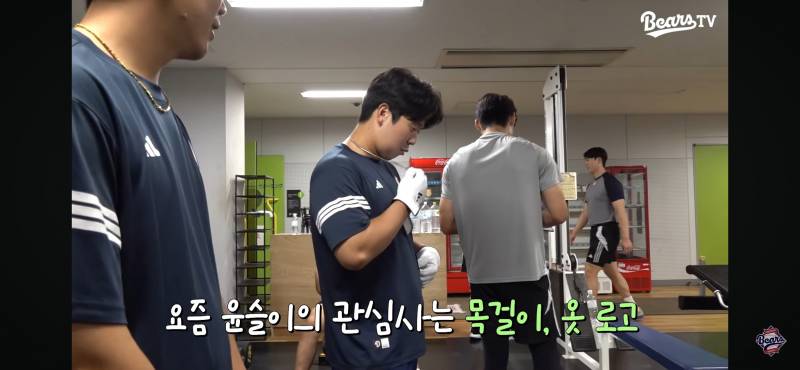 [잡담] 명신아.. | 인스티즈