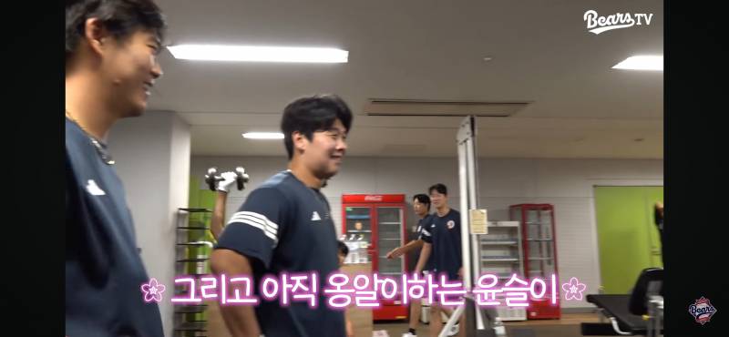 [잡담] 명신아.. | 인스티즈