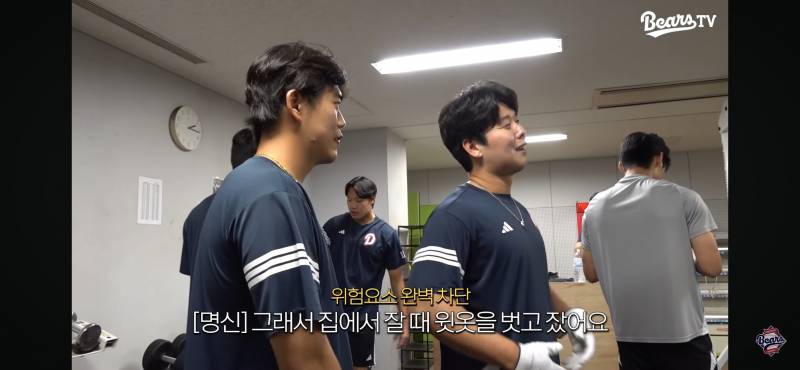 [잡담] 명신아.. | 인스티즈