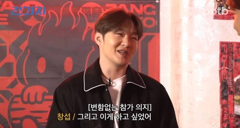 연프보다 더재밌고 풋풋하다는 전과팅.jpg | 인스티즈