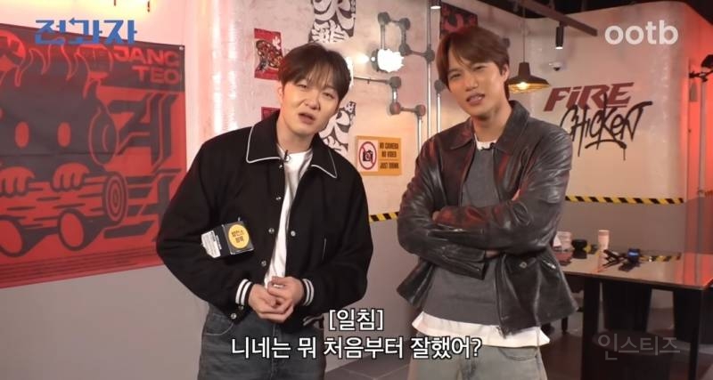 연프보다 더재밌고 풋풋하다는 전과팅.jpg | 인스티즈