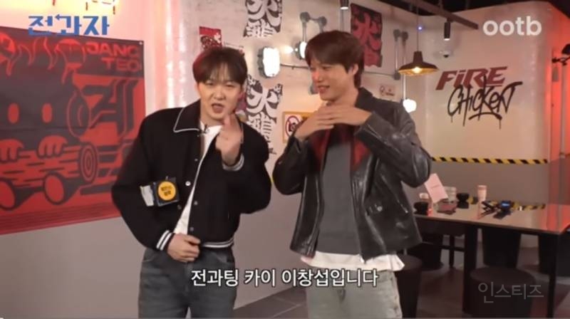 연프보다 더재밌고 풋풋하다는 전과팅.jpg | 인스티즈