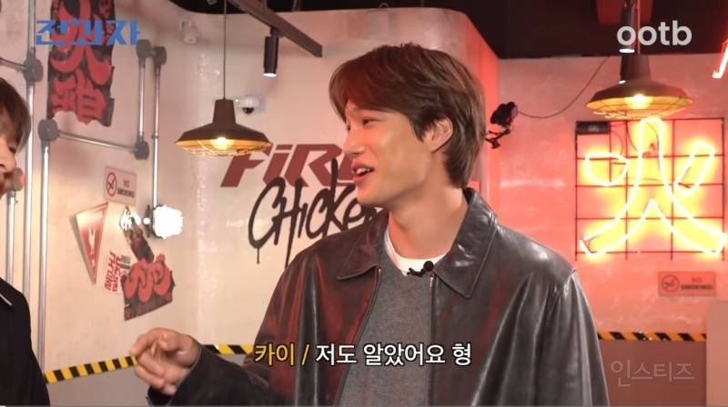 연프보다 더재밌고 풋풋하다는 전과팅.jpg | 인스티즈